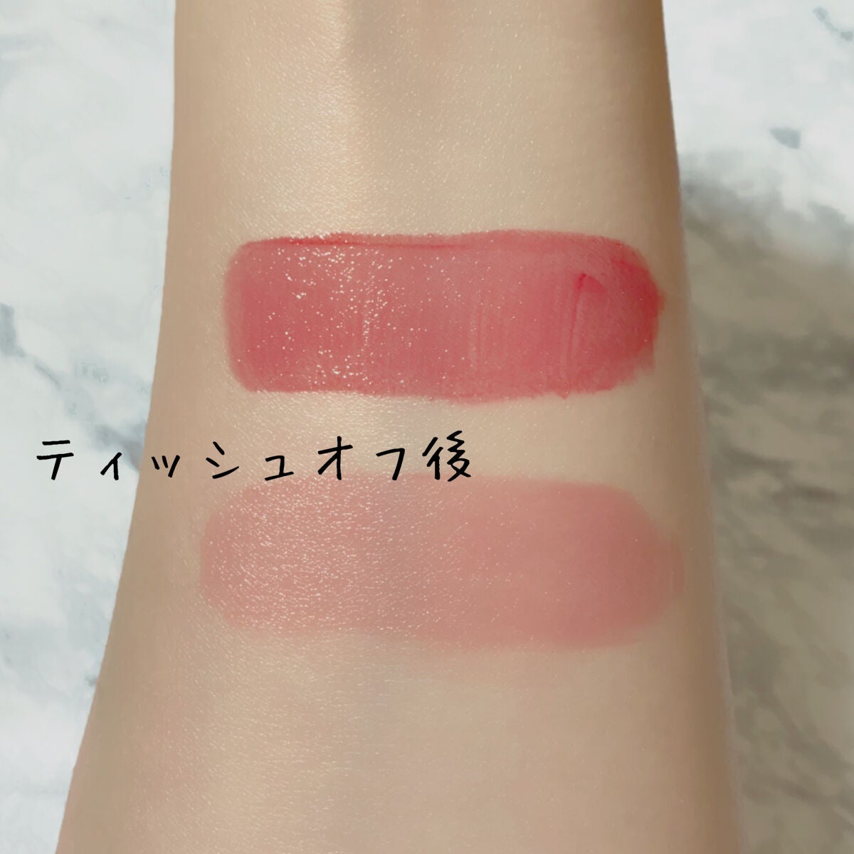 ウォータリーティントリップ/CEZANNE/リップティントを使ったクチコミ(3枚目)