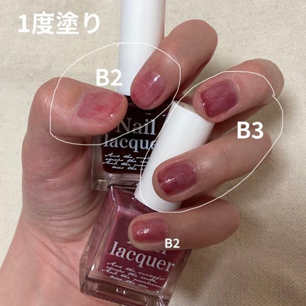 jill leen. 繊維ネイル /jill leen./マニキュアを使ったクチコミ(2枚目)