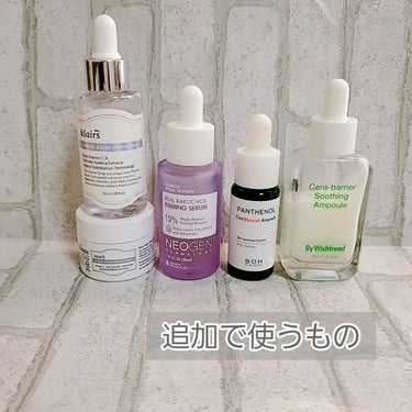 Sensitive care solution pad/BELLAMONSTER/化粧水を使ったクチコミ（6枚目）