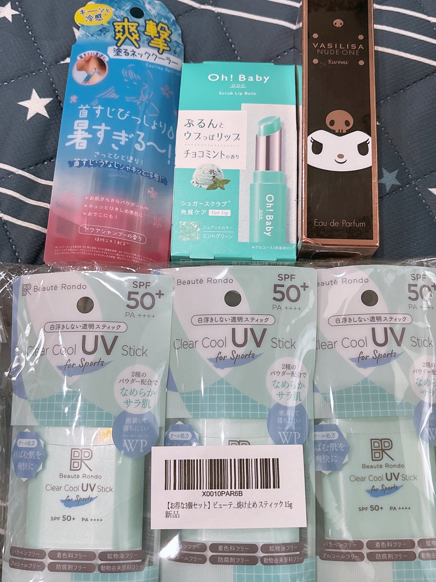 アセダレーヌ アクアシャンプー/Coolist/デオドラント・制汗剤を使ったクチコミ(1枚目)