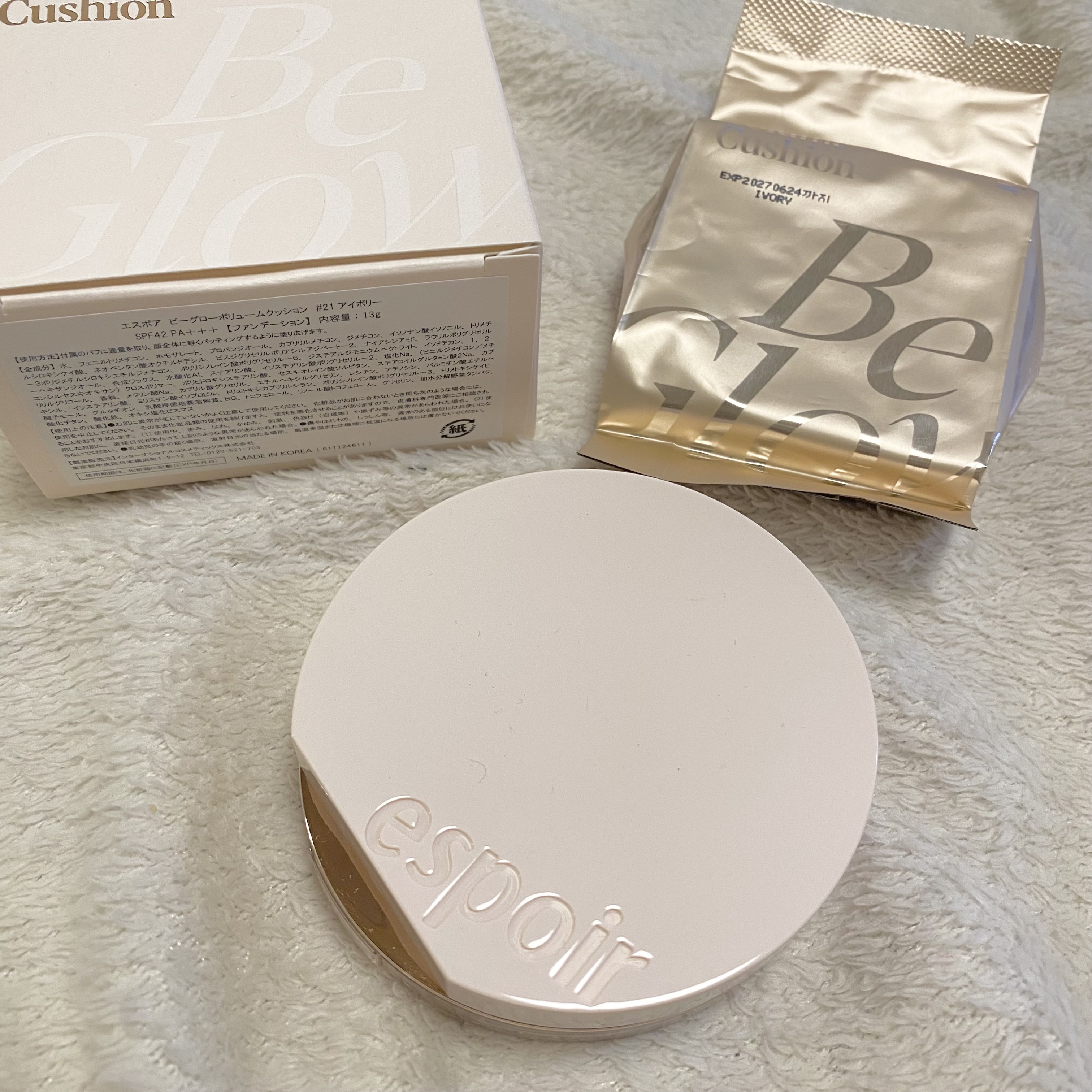 エスポア ビーグロー ボリュームクッション/espoir/クッションファンデーションを使ったクチコミ（2枚目）