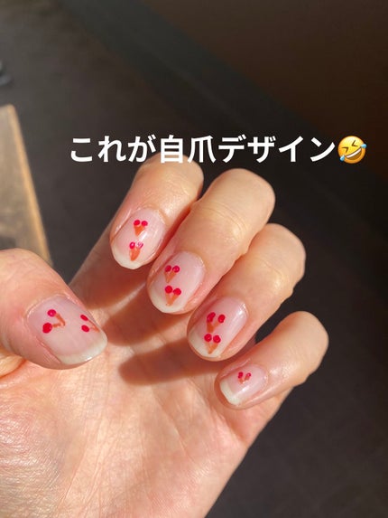 ヴェルニ ディオリフィック/Dior/マニキュアを使ったクチコミ(5枚目)