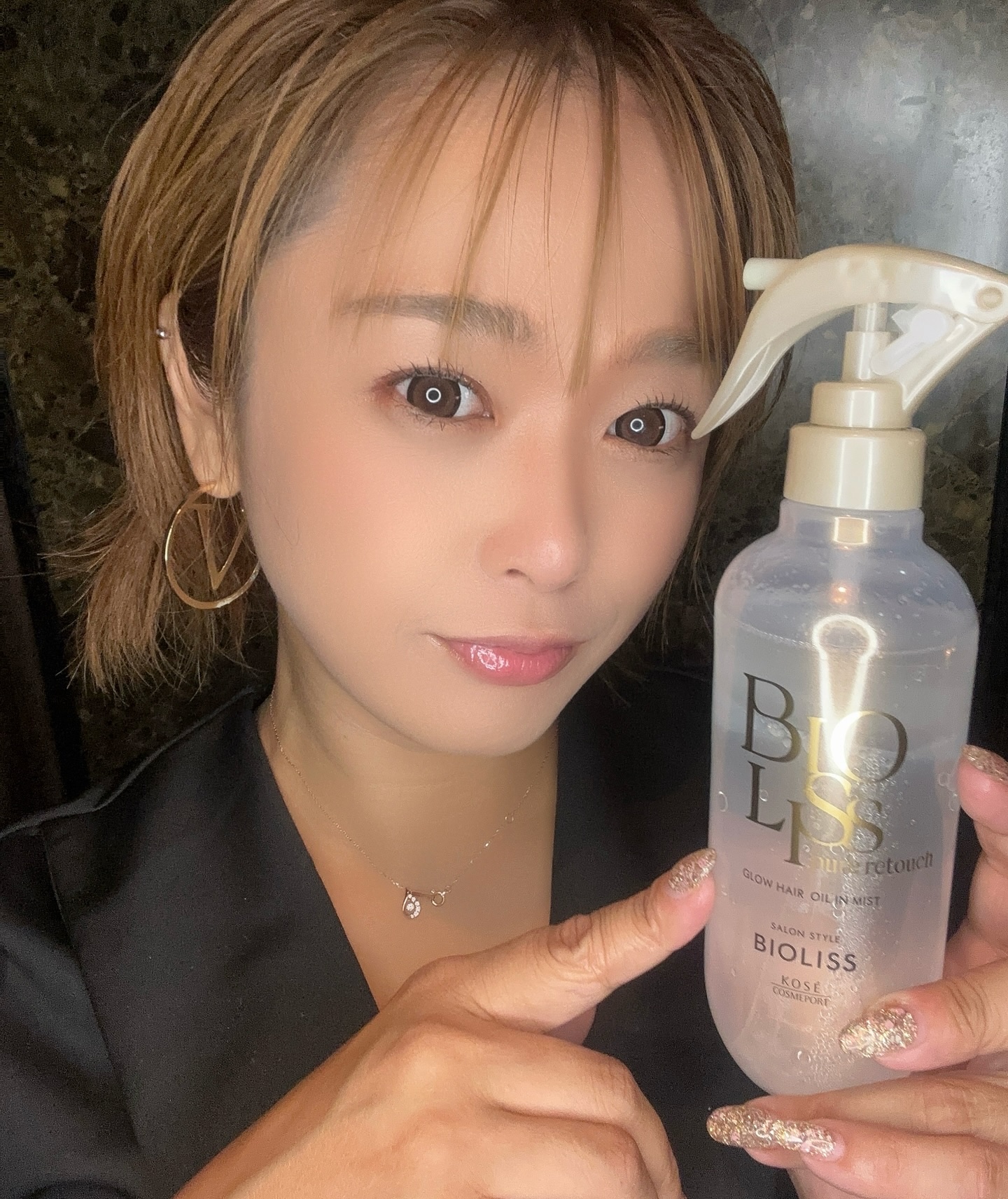 ✨ 
 
 
 

ＳＳ ビオリス ピュアレタッチ 
グロウヘア オイルインミスト

うるおい×さらさら　瞬間チャージ

価格
1,320円（税込み参考価格）

振って使う2層タイプで、
オイル層と美容液層に
分かれてるタイプ♡

使う前に