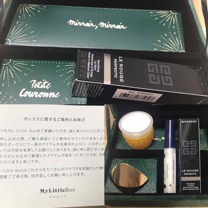 My Little Box/My Little Box/その他キットセットを使ったクチコミ(2枚目)