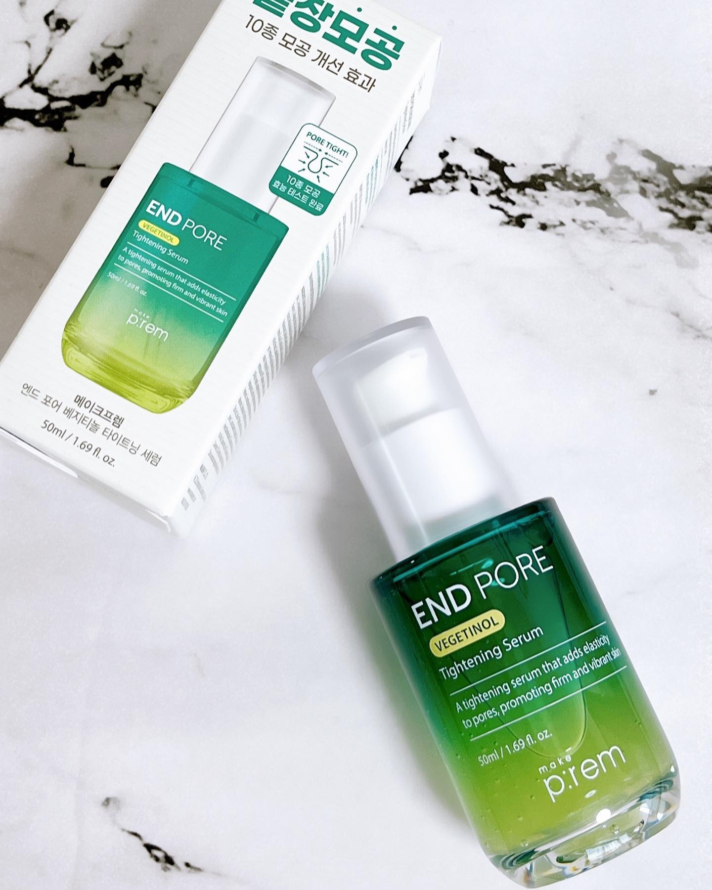 テンジャC ジャプティセラム/make prem/美容液を使ったクチコミ（2枚目）