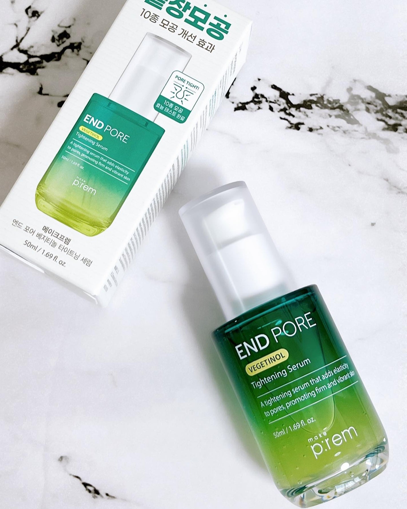 テンジャC ジャプティセラム/make prem/美容液を使ったクチコミ(2枚目)