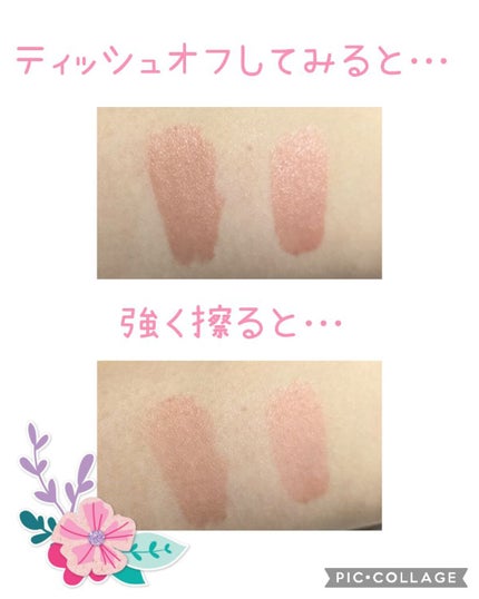 デュイフルウォーターティント/rom&nd/リップティントを使ったクチコミ(5枚目)