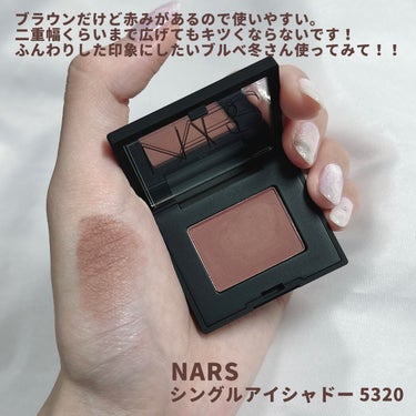 シングルアイシャドー/NARS/パウダーアイシャドウを使ったクチコミ（2枚目）