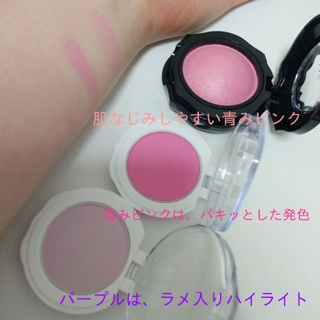 キャンディパウダーチーク ストロベリーピンク/CandyDoll/パウダーチークを使ったクチコミ（2枚目）