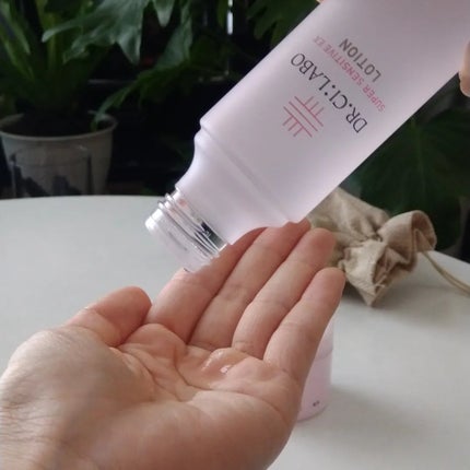 薬用アクアコラーゲンゲル スーパーセンシティブEX/ドクターシーラボⓇ/オールインワン化粧品を使ったクチコミ(2枚目)