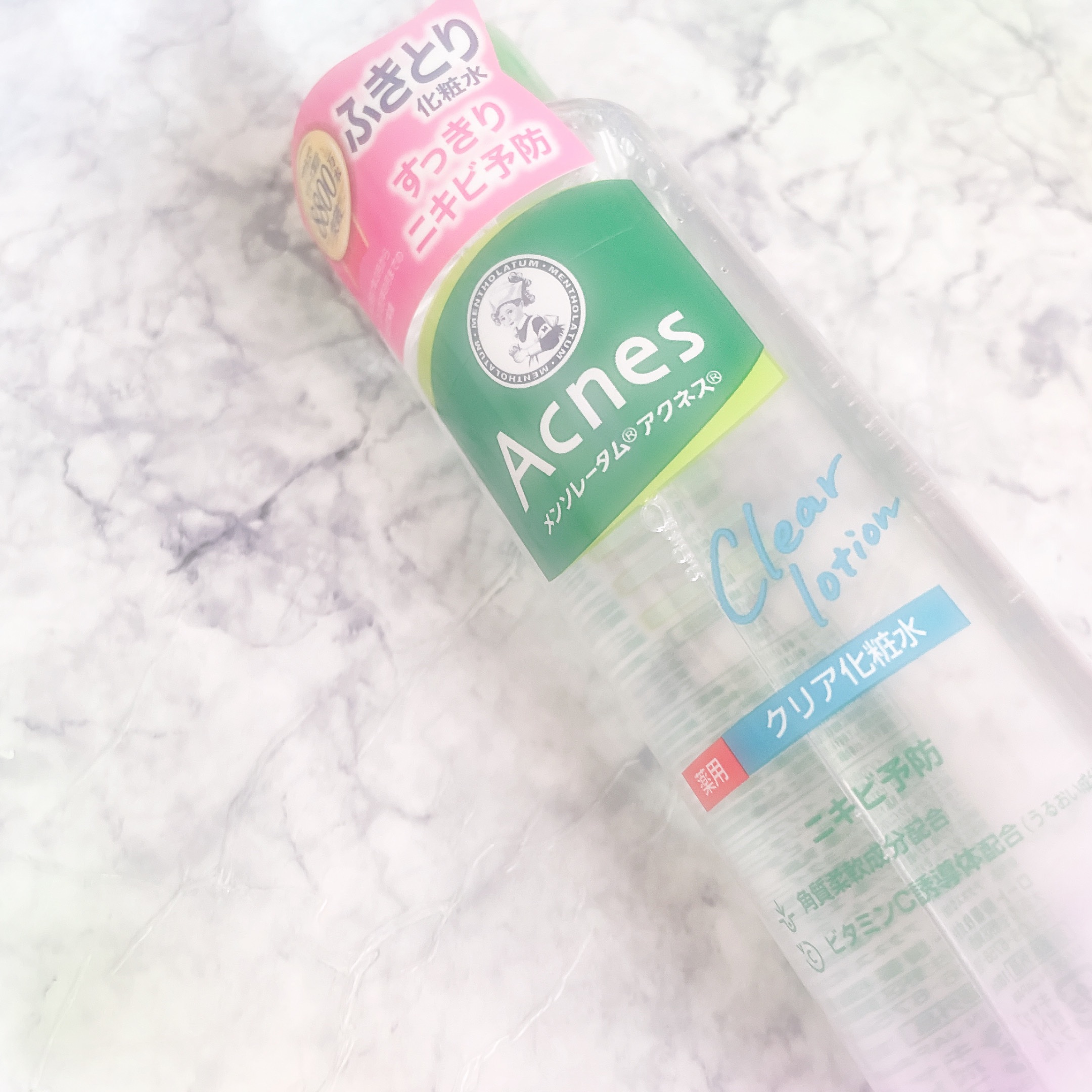 薬用クリア化粧水/メンソレータム アクネス/化粧水を使ったクチコミ（1枚目）