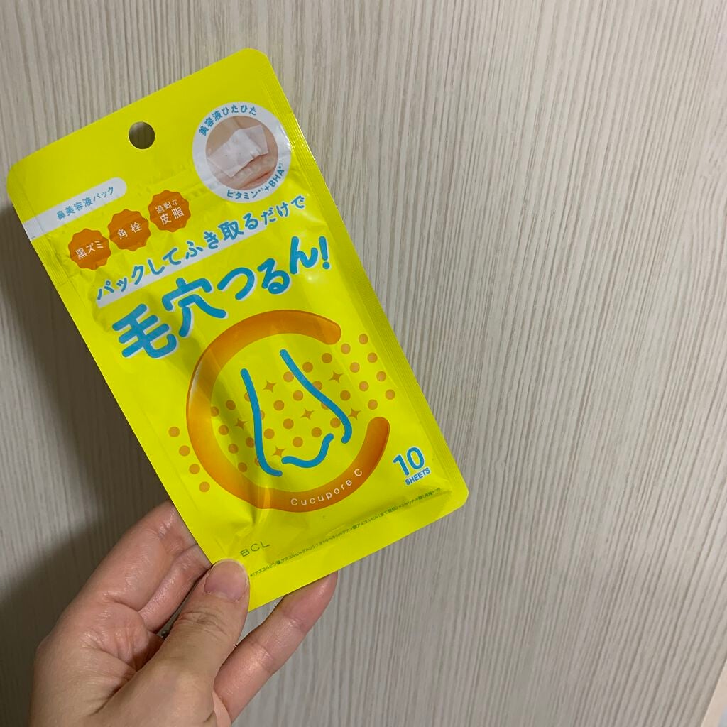 BHクリアノーズパック/CucuporeC/シートマスク・パックを使ったクチコミ(1枚目)