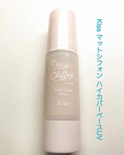 UVシルクカバーパウダー/CEZANNE/プレストパウダーを使ったクチコミ(2枚目)