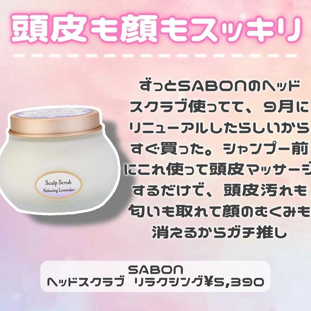 めるも【パーソナルカラーアナリスト】 on LIPS 「@melt__make☜垢抜けのほんのちょっとお手伝いします🧹..」(9枚目)