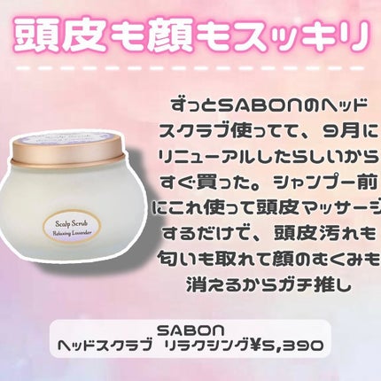 めるも【パーソナルカラーアナリスト】 on LIPS 「@melt__make☜垢抜けのほんのちょっとお手伝いします🧹..」(9枚目)