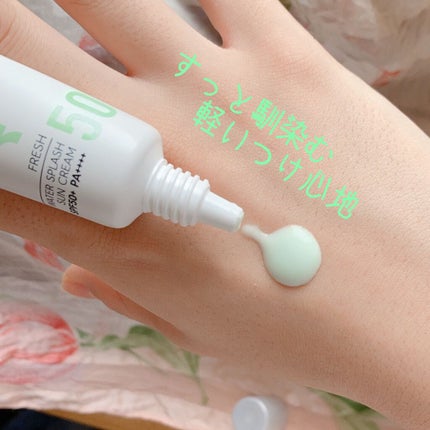 ウォータースプラッシュサンクリーム/espoir/日焼け止め・UVケアを使ったクチコミ(2枚目)