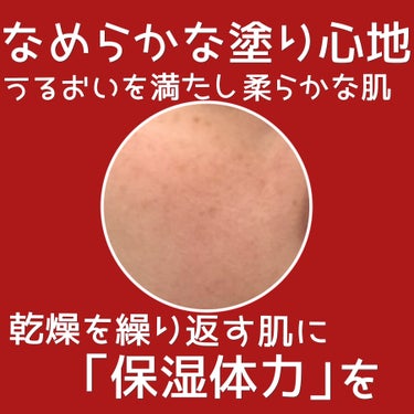 エッセンシャルイネルジャ ハイドレーティング クリーム/SHISEIDO/フェイスクリームを使ったクチコミ（4枚目）