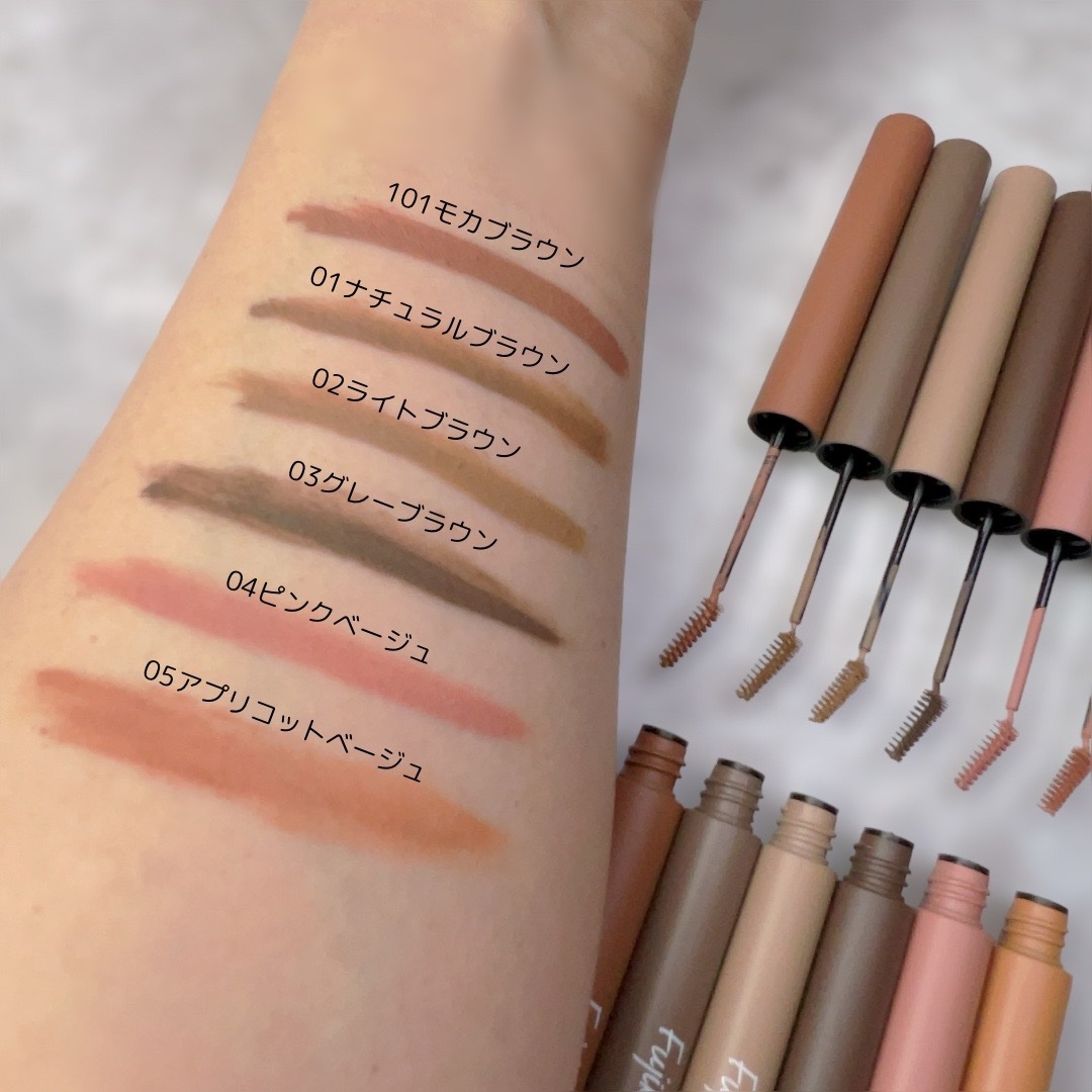 マジカルアイブロウカラー/Fujiko/眉マスカラを使ったクチコミ（2枚目）