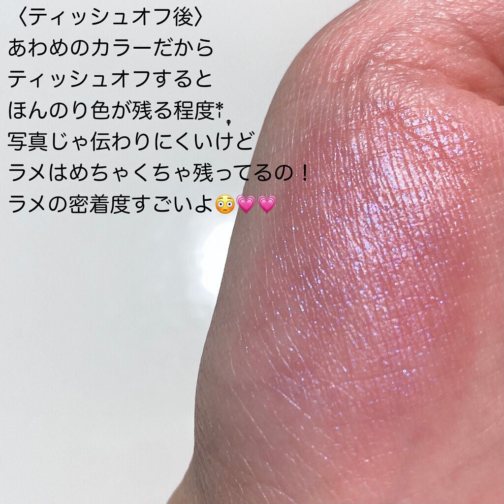 ケイト リップモンスター/KATE/口紅を使ったクチコミ(4枚目)