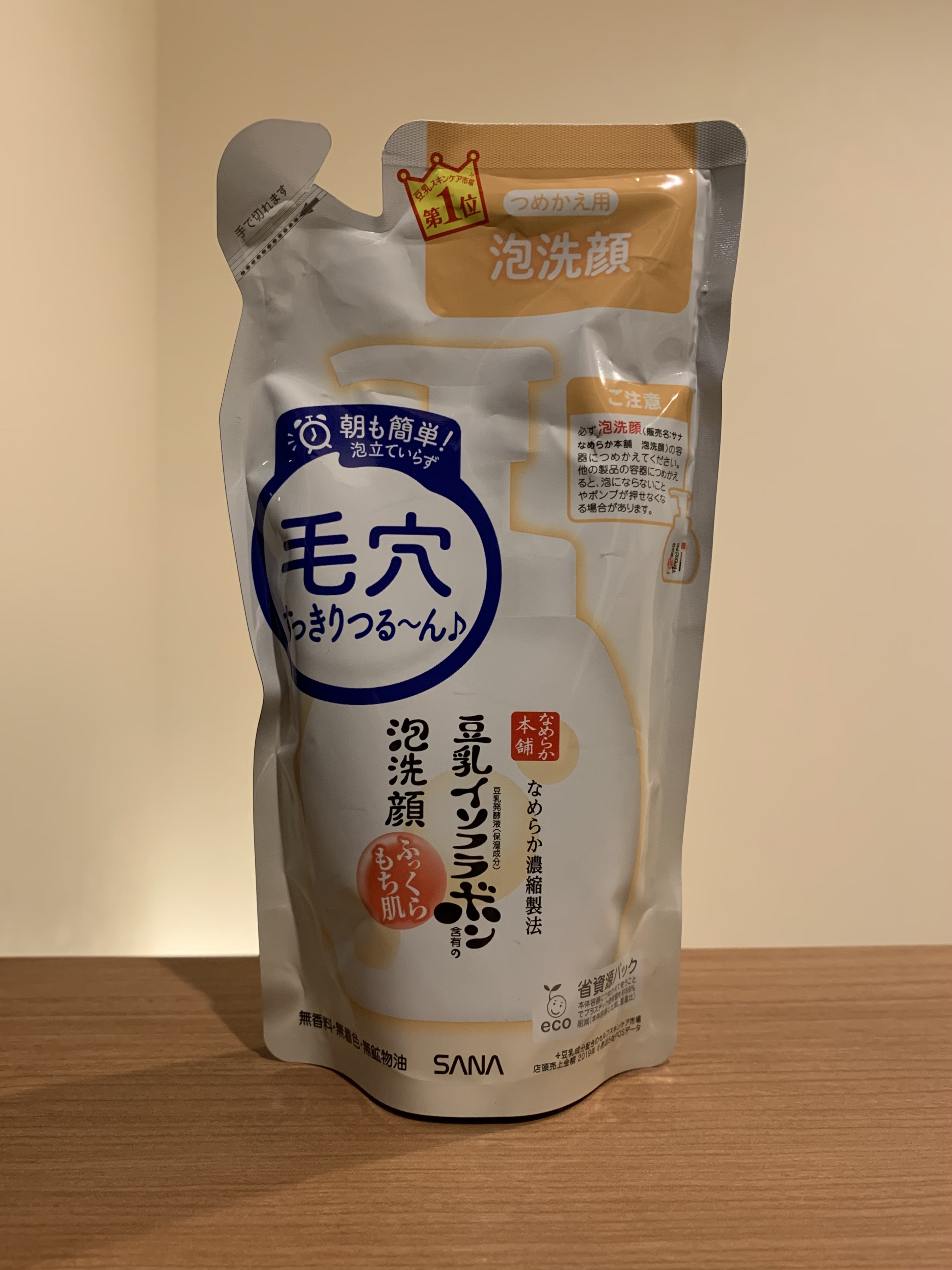 泡洗顔 NC 泡洗顔 180ml(詰め替え)【旧】/なめらか本舗/泡洗顔を使ったクチコミ（1枚目）