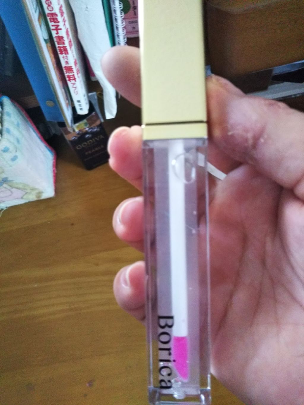 リッププランパー ピンクリッチ/Borica/リップグロスを使ったクチコミ（2枚目）