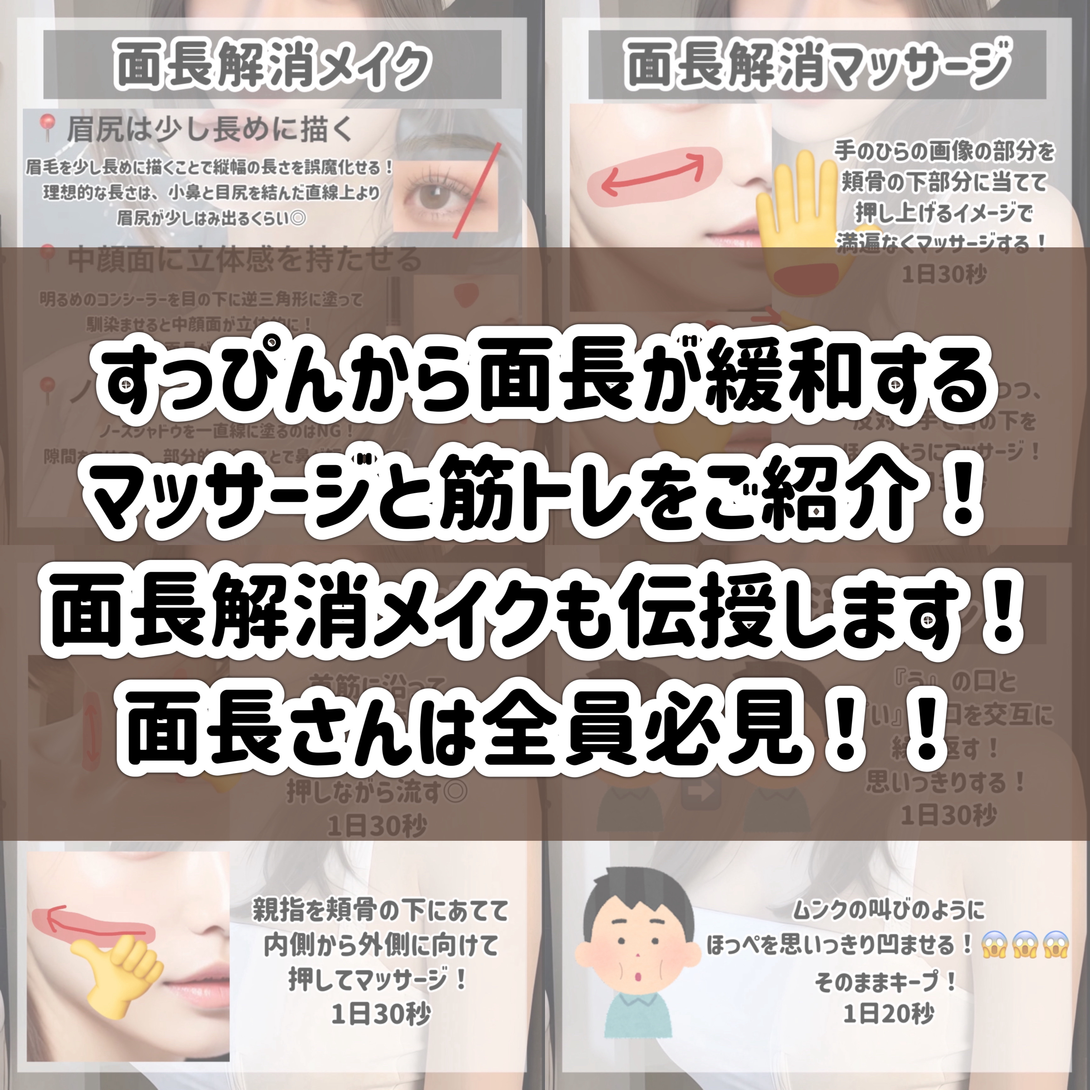 ハトムギ保湿ジェル(ナチュリエ スキンコンディショニングジェル)/ナチュリエ/美容液を使ったクチコミ（2枚目）