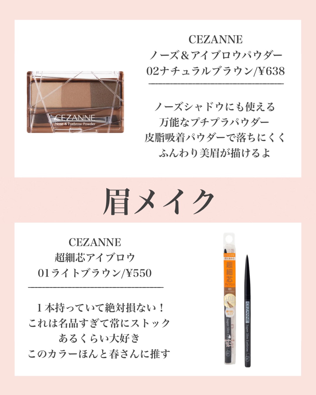 ケイト リップモンスター/KATE/口紅を使ったクチコミ（3枚目）