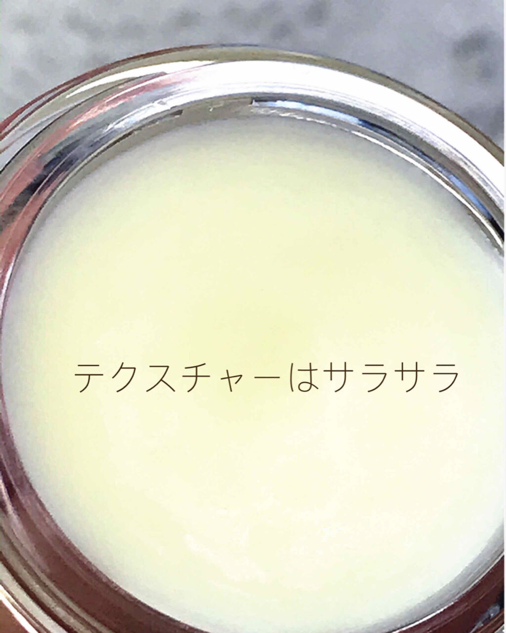 メイクミーハッピー ソリッドパフューム BLUE/キャンメイク/練り香水を使ったクチコミ（3枚目）