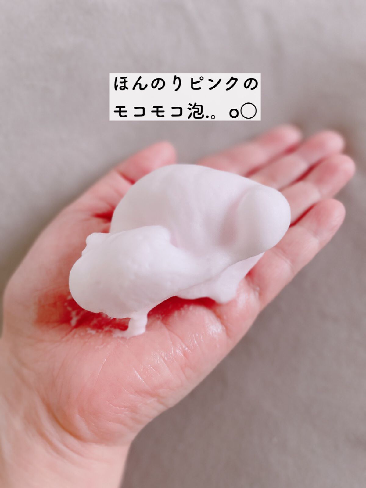 コラーゲンバブルセラム/MEDICUBE/美容液を使ったクチコミ(3枚目)