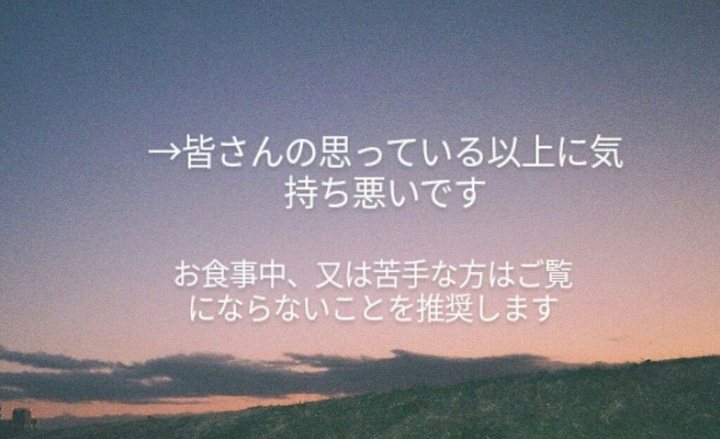 ベビーオイル ナチュラル/DAISO/ボディオイルを使ったクチコミ(2枚目)