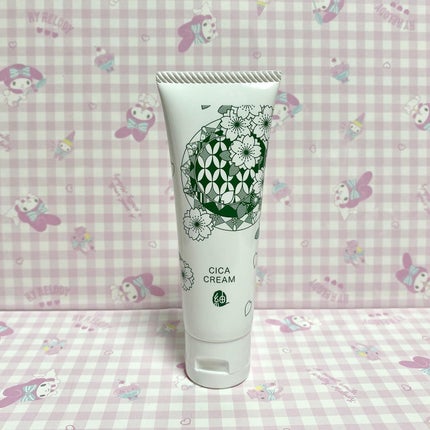 つむぎ CICAクリーム/つむぎコスメ/フェイスクリームを使ったクチコミ(5枚目)