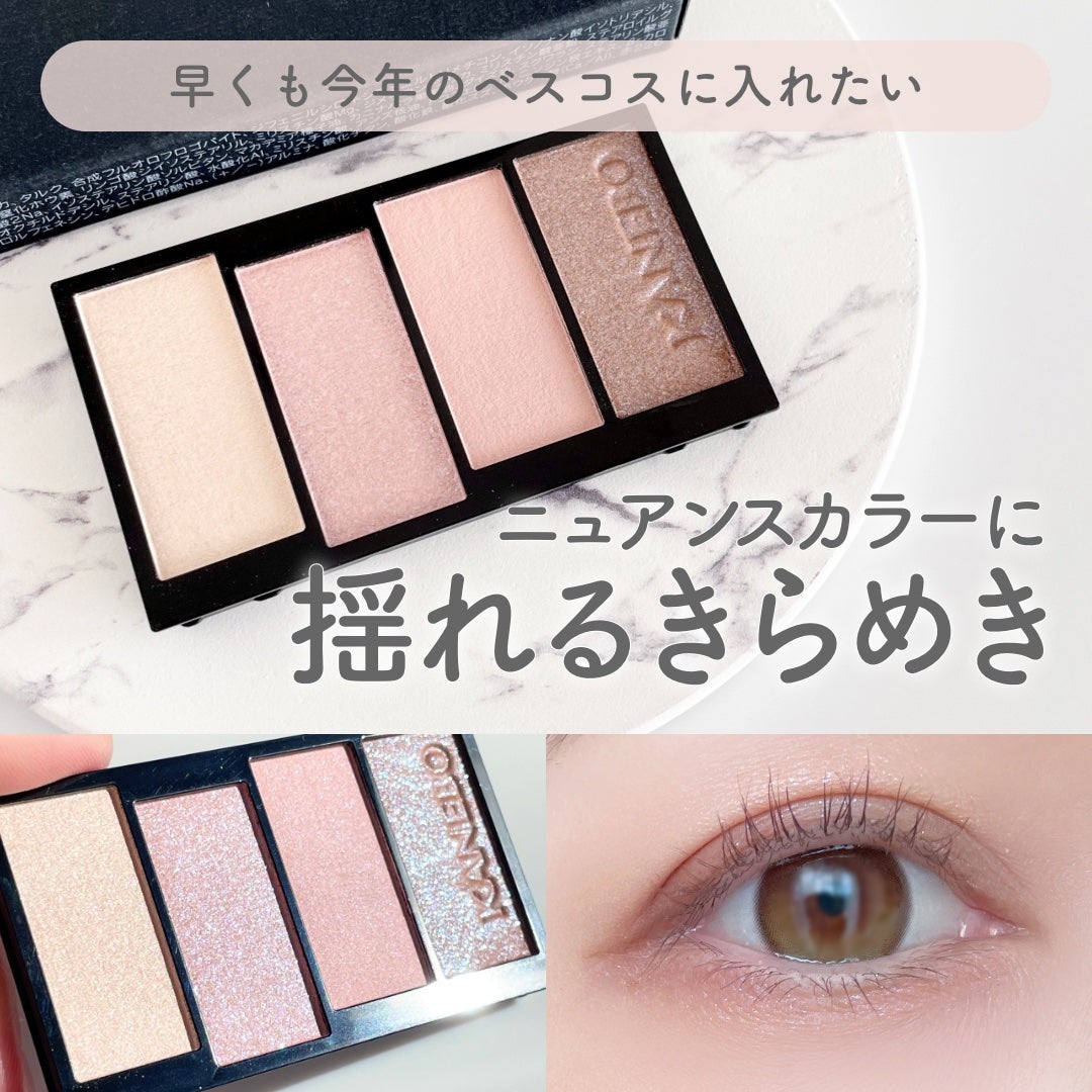 カスタムコンパクトR/KANEBO/その他化粧小物を使ったクチコミ(1枚目)