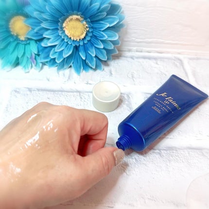 ジュレーム iP タラソリペア キューティクルボンド ヘアオイル/Je l'aime/ヘアオイルを使ったクチコミ(4枚目)