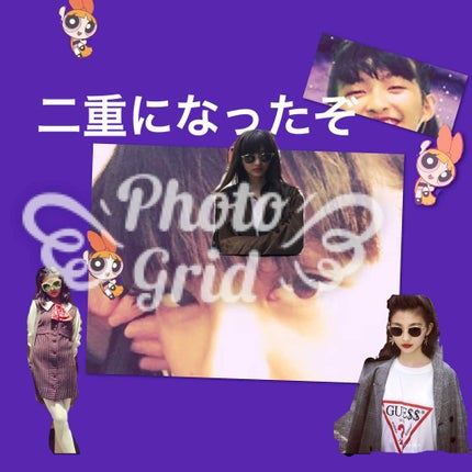 アイプチ リキッドテープN/アイプチ®/二重まぶた用アイテムを使ったクチコミ(1枚目)