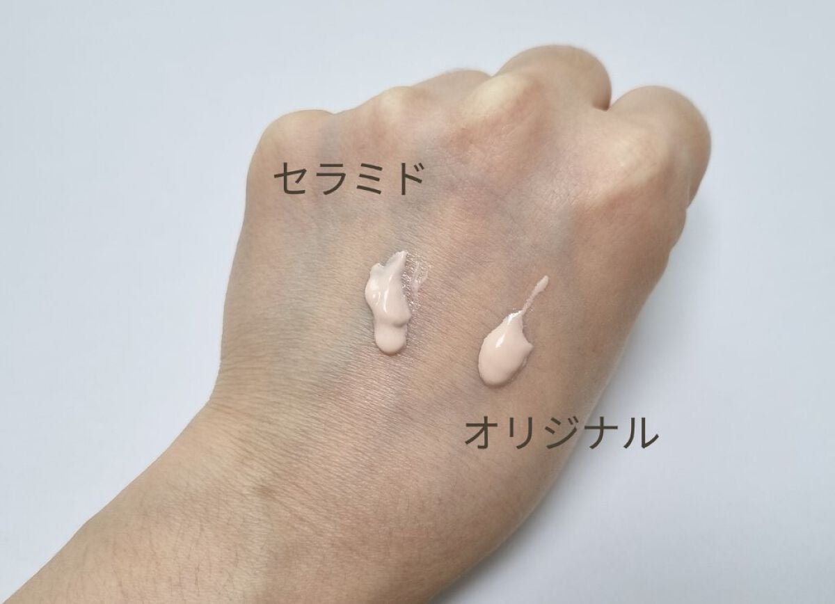 ウォータースプラッシュサンクリーム セラミド/espoir/日焼け止めクリームを使ったクチコミ(3枚目)