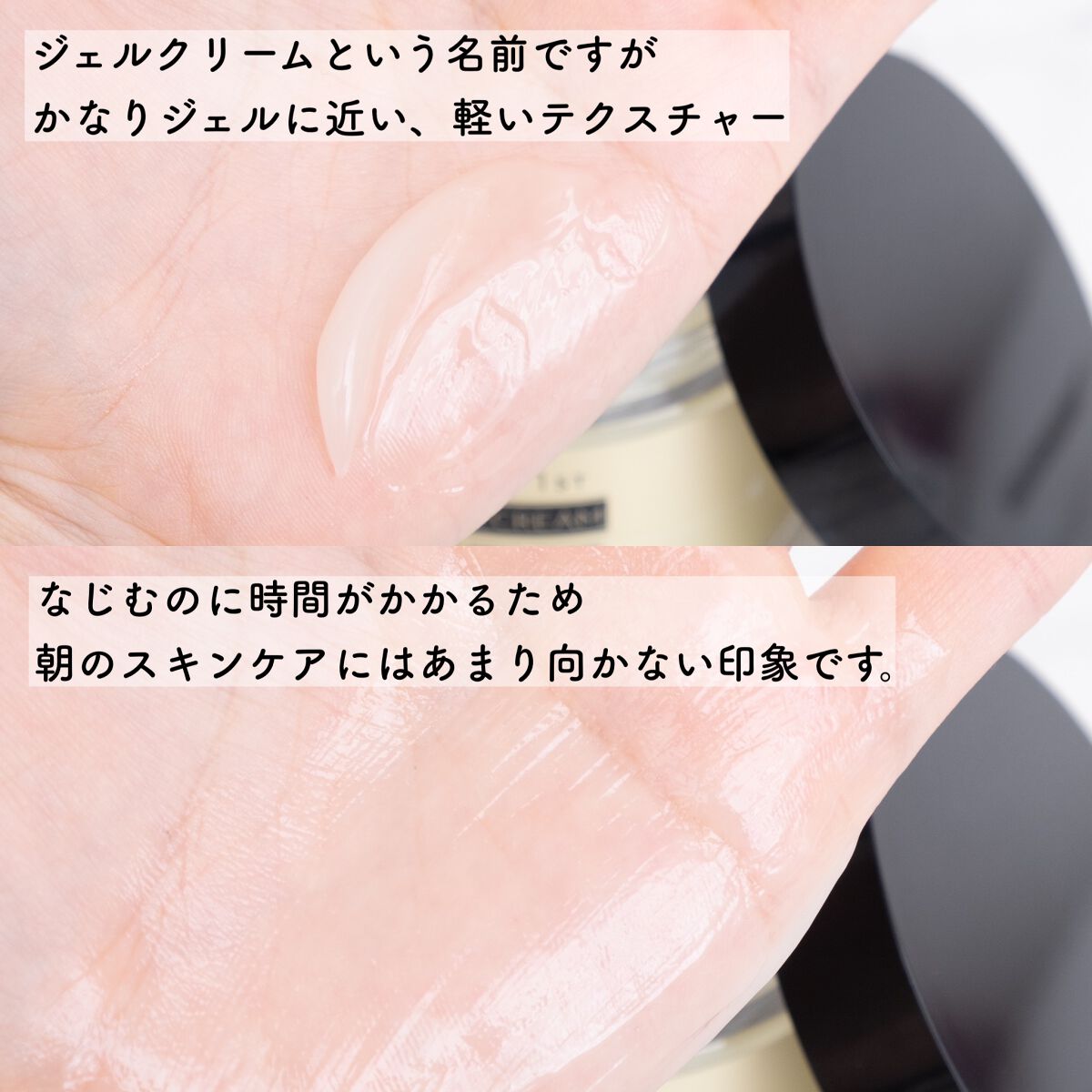 ダーマレーザー スーパーVC100ジェルクリーム/クオリティファースト/フェイスクリームを使ったクチコミ(4枚目)