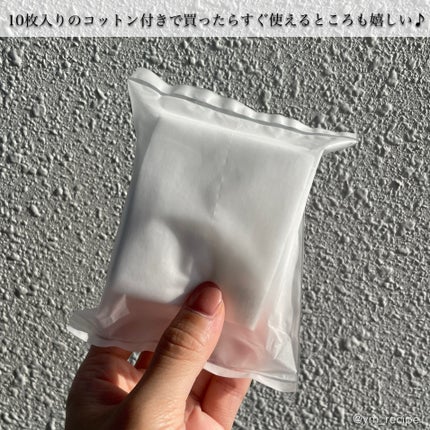 ミセラーアイメイクアップリムーバー/ビフェスタ/ポイントメイクリムーバーを使ったクチコミ(3枚目)