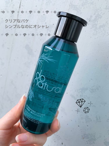 ハイドレーティング ローション [ディープ モイスチャー]/do natural/化粧水を使ったクチコミ（2枚目）