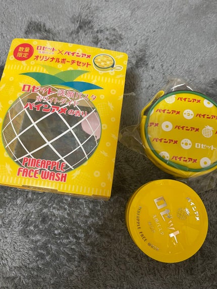 ロゼット洗顔パスタ ホワイトダイヤ/ロゼット/洗顔フォームを使ったクチコミ(1枚目)