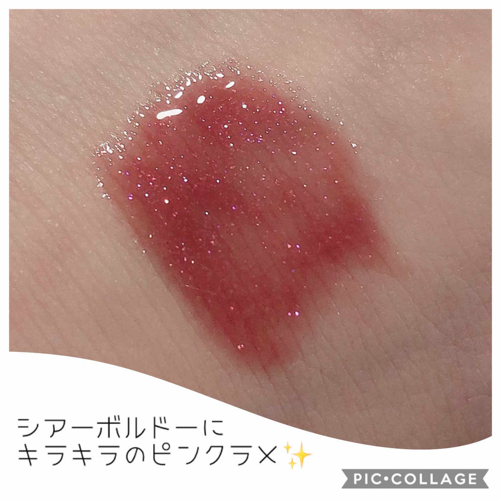 オールインワンティント/シャインリッチ/リップティントを使ったクチコミ（2枚目）