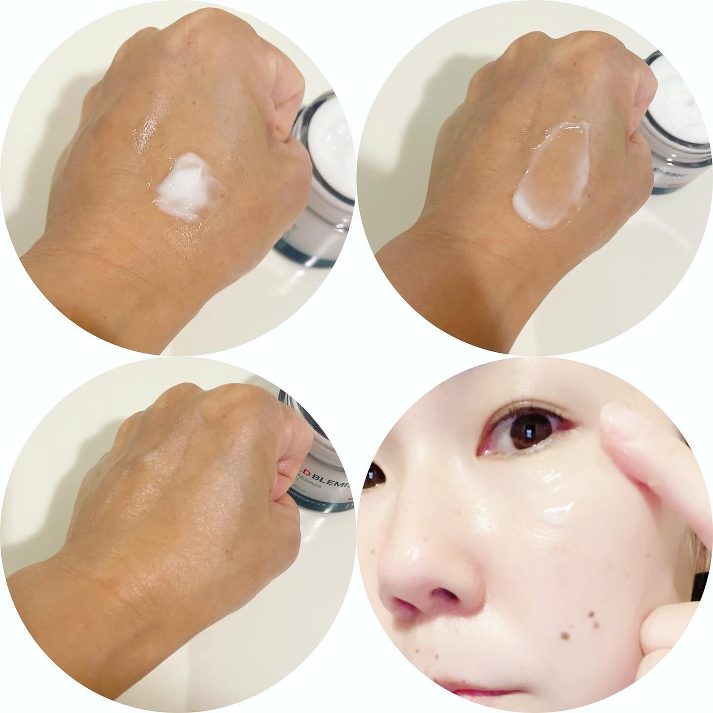 レッドブレミッシュ クリアモイスチャークリーム/Dr.G/フェイスクリームを使ったクチコミ(3枚目)