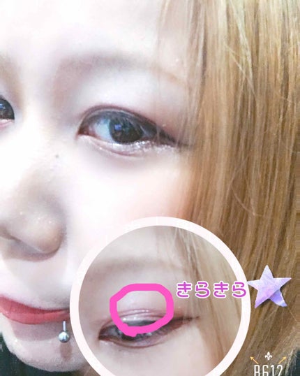 【旧品】パウダーチークス/キャンメイク/パウダーチークを使ったクチコミ(2枚目)