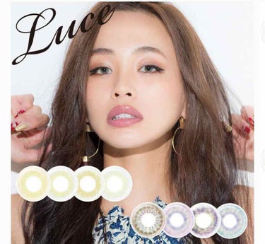 日本初×7トーンレンズ
♡LUCE ルーチェマンスリー NIJIシリーズ♡

DIA 14.2mm
色直径 13.3〜13.6mm
価格 1ヶ月あたり¥1120

いつもの如く楽天でネイル用品を物色して