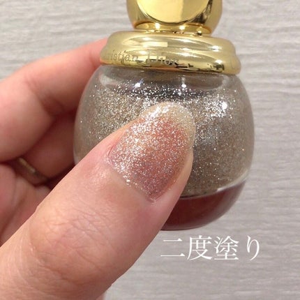 ディオリフィック グリッター トップ コート/Dior/ネイルトップコートを使ったクチコミ(4枚目)