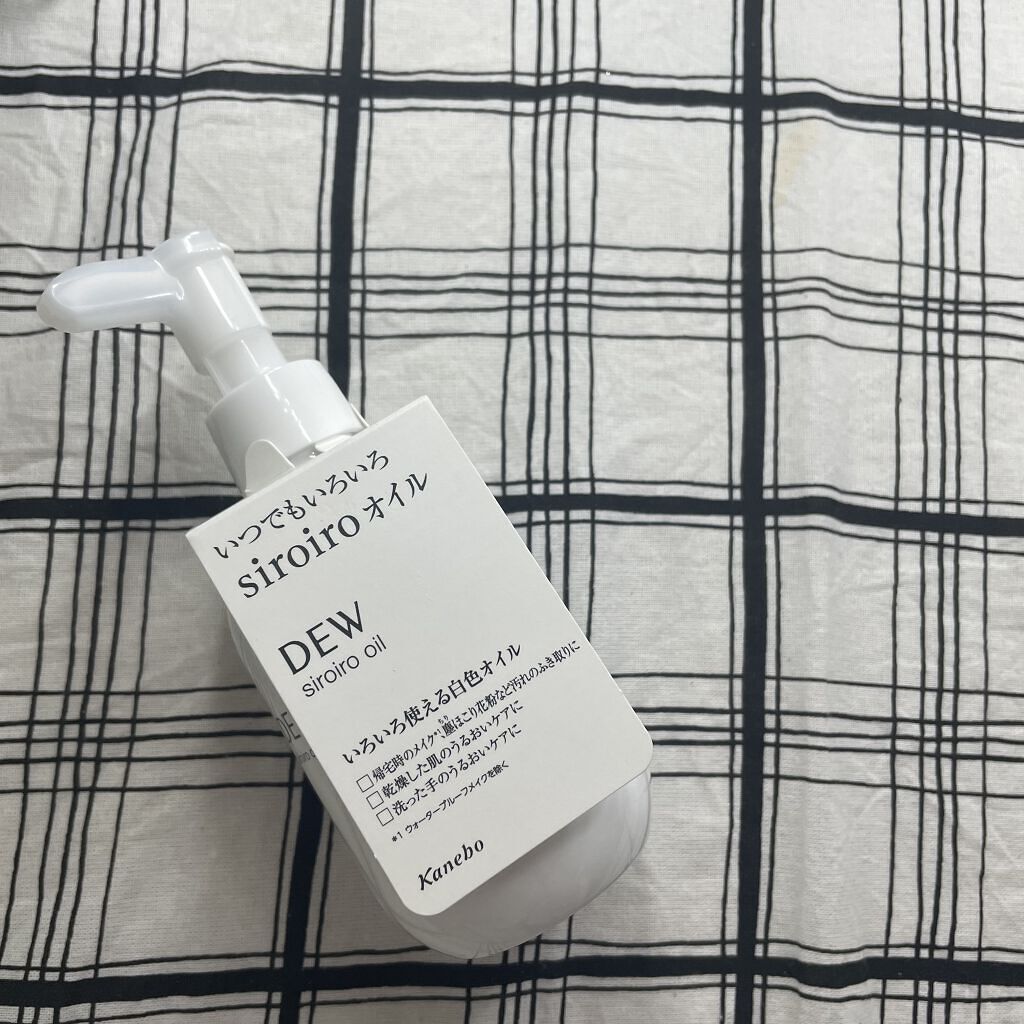 白色オイル/DEW/美容液を使ったクチコミ（1枚目）