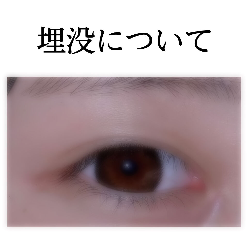 ロング＆カールマスカラ アドバンストフィルム/ヒロインメイク/マスカラを使ったクチコミ（1枚目）