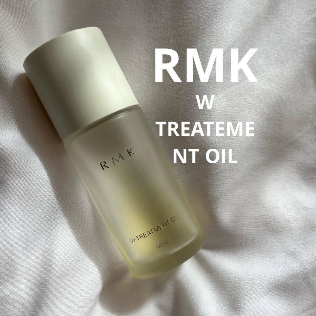 RMK Wトリートメントオイル/RMK/ブースター・導入液を使ったクチコミ(1枚目)