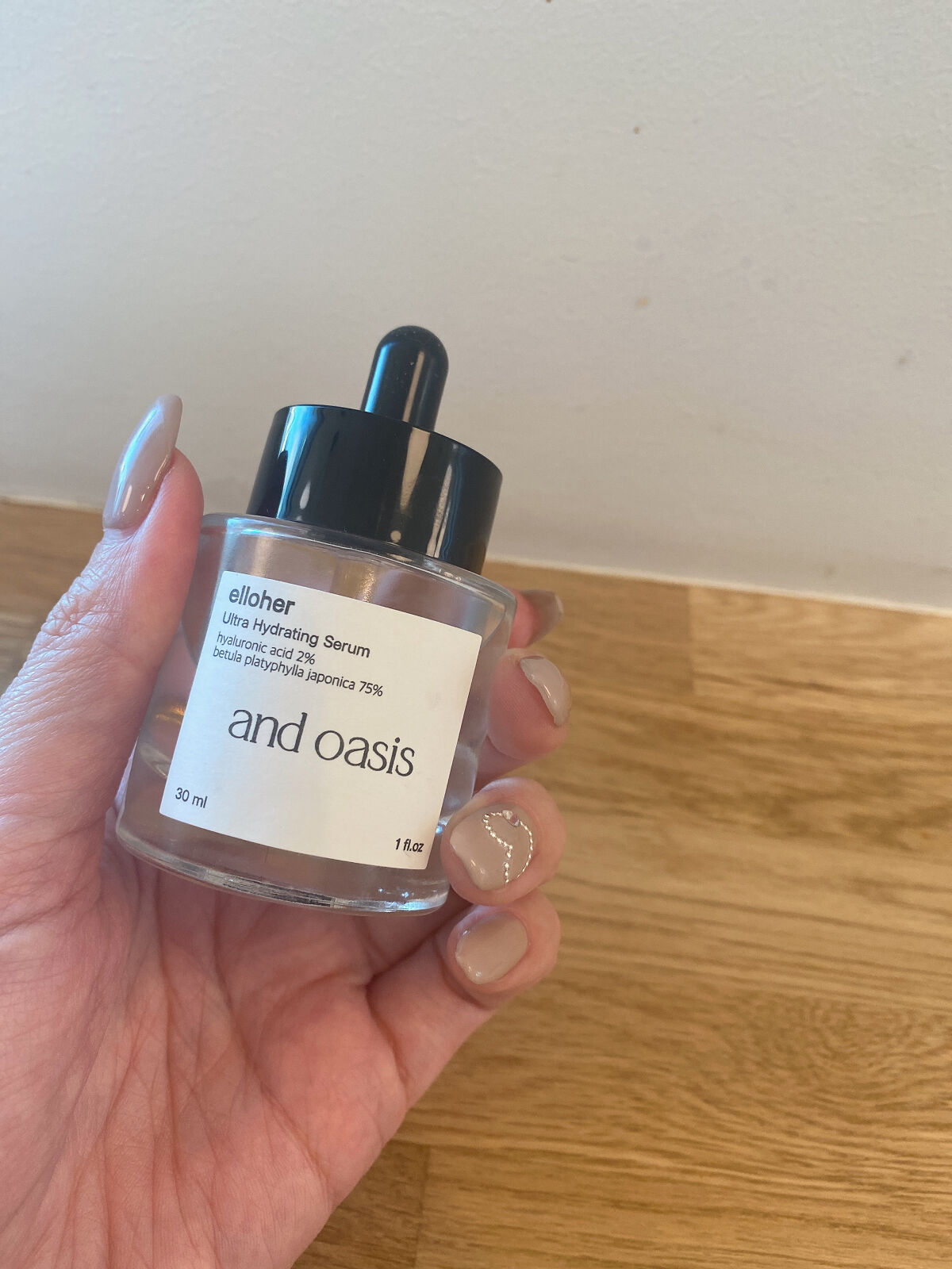 アンドオアシス - Ultra Hydrating Serum/elloher/美容液を使ったクチコミ（2枚目）