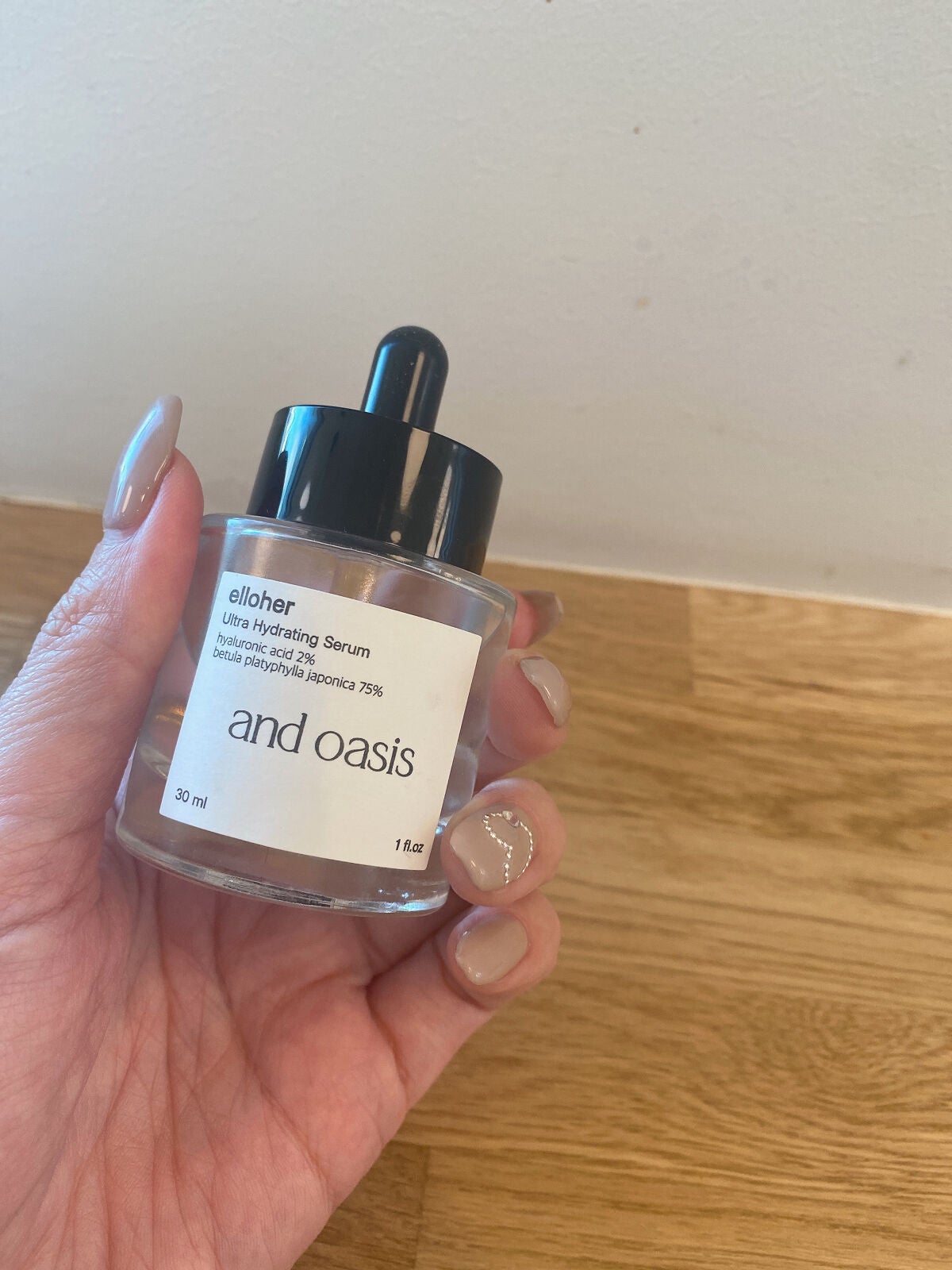 アンドオアシス - Ultra Hydrating Serum/elloher/美容液を使ったクチコミ(2枚目)