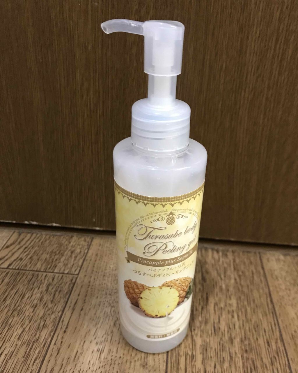 パイナピージェル ニーズ